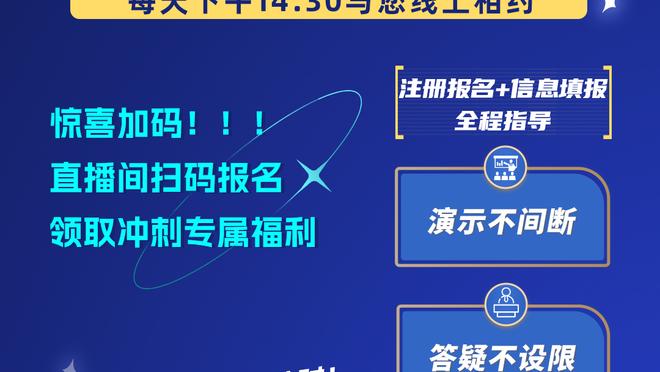 博主：梅西中国香港未出场，凭啥就退50%%啊？